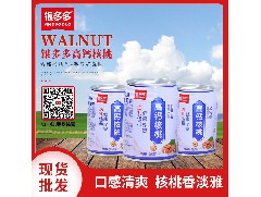 米兰体育的常用设备有哪些？