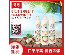 米兰体育：植物蛋白饮料如何生产加工？