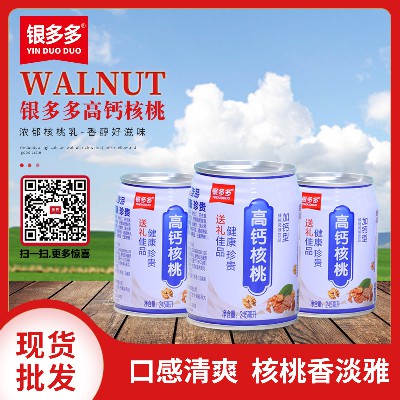 米兰体育 米兰体育