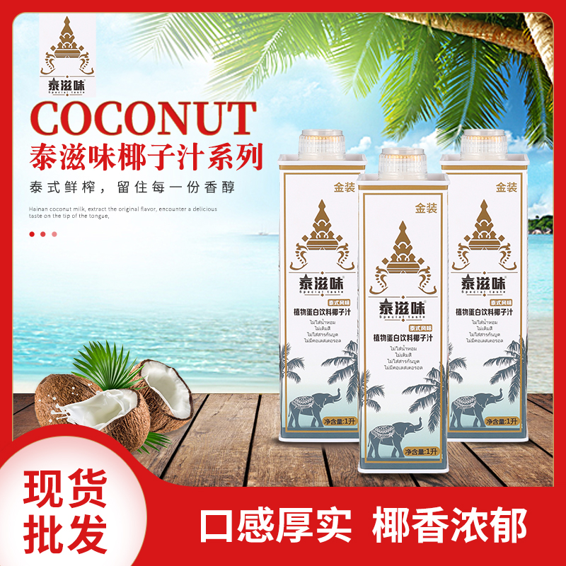 米兰体育 米兰体育